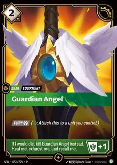 Guardian Angel - SFD-051-p - Promotional Cards - Riftbound card